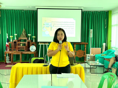 วันที่ 23 กรกฎาคม 2567 ... พารามิเตอร์รูปภาพ 1